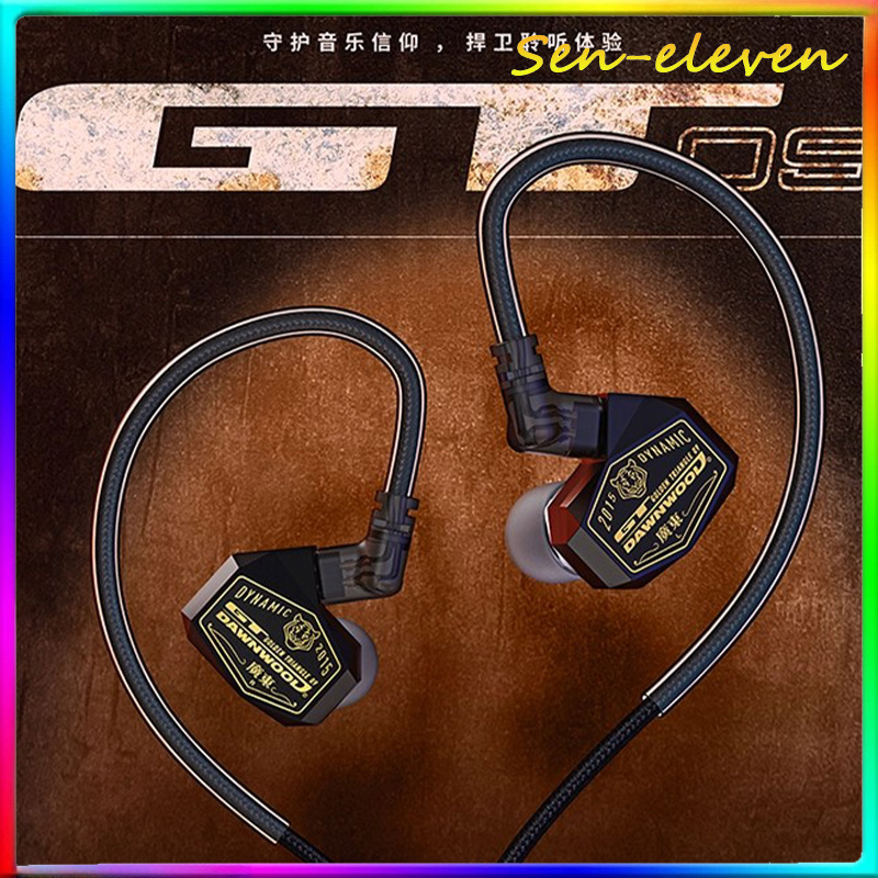 DAWNWOOD GT09 Dark Knight IEM  - In Ear Monitor Iem avaliação e preço